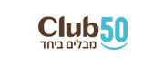 club 50